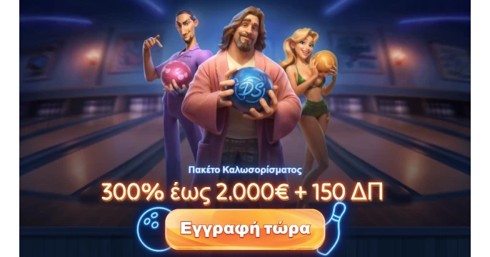 Dudespin casino